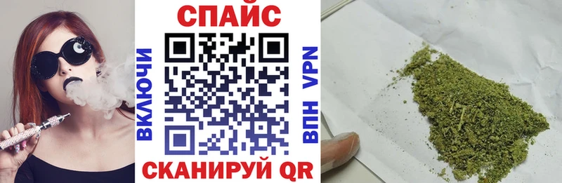 дарк нет Telegram  магазин продажи   Ермолино  БУТИРАТ оксана 