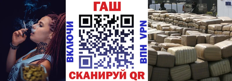 где найти   KRAKEN ССЫЛКА  ГАШИШ гашик  Ермолино 