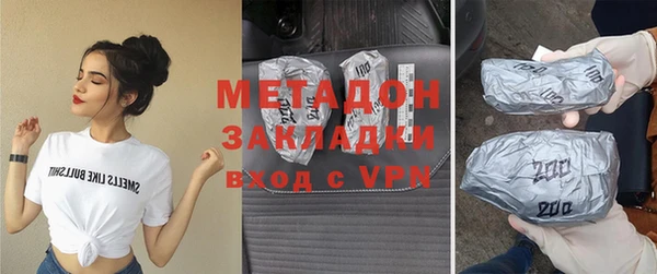 а пвп мука Дмитров