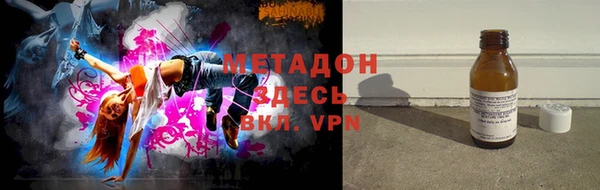 а пвп мука Дмитров