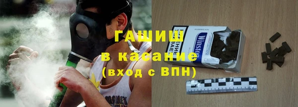 а пвп мука Дмитров
