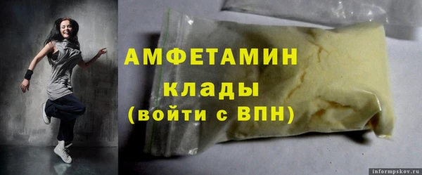 mix Дмитриев