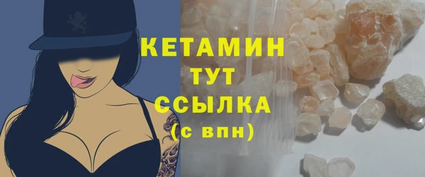 а пвп мука Дмитров