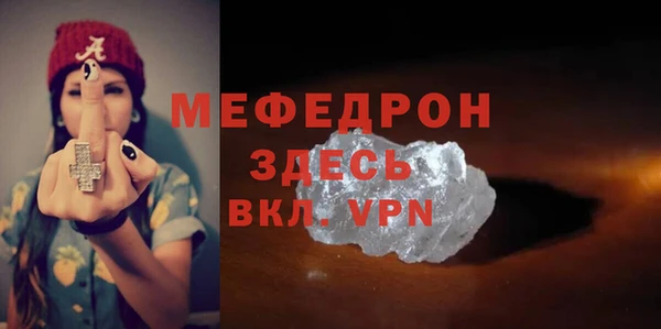 mix Дмитриев