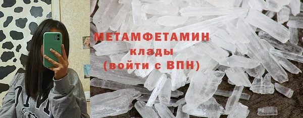 mix Дмитриев