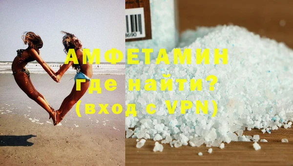 ГАЛЛЮЦИНОГЕННЫЕ ГРИБЫ Дмитровск