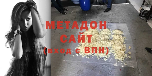 а пвп мука Дмитров