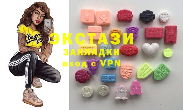 а пвп мука Дмитров