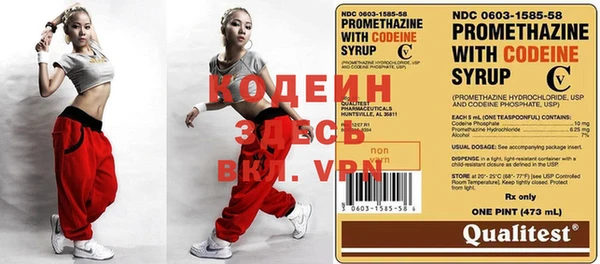 ГАЛЛЮЦИНОГЕННЫЕ ГРИБЫ Дмитровск