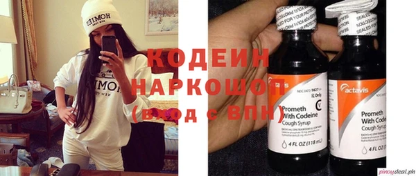 а пвп мука Дмитров