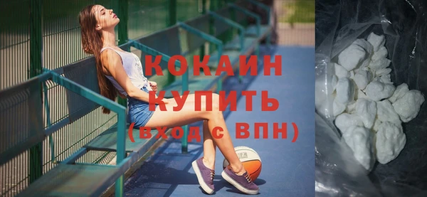 а пвп мука Дмитров