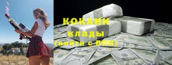 а пвп мука Дмитров