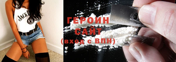 а пвп мука Дмитров