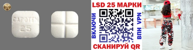 гидра как зайти  Ермолино  площадка Telegram  где продают наркотики  ЛСД экстази ecstasy 